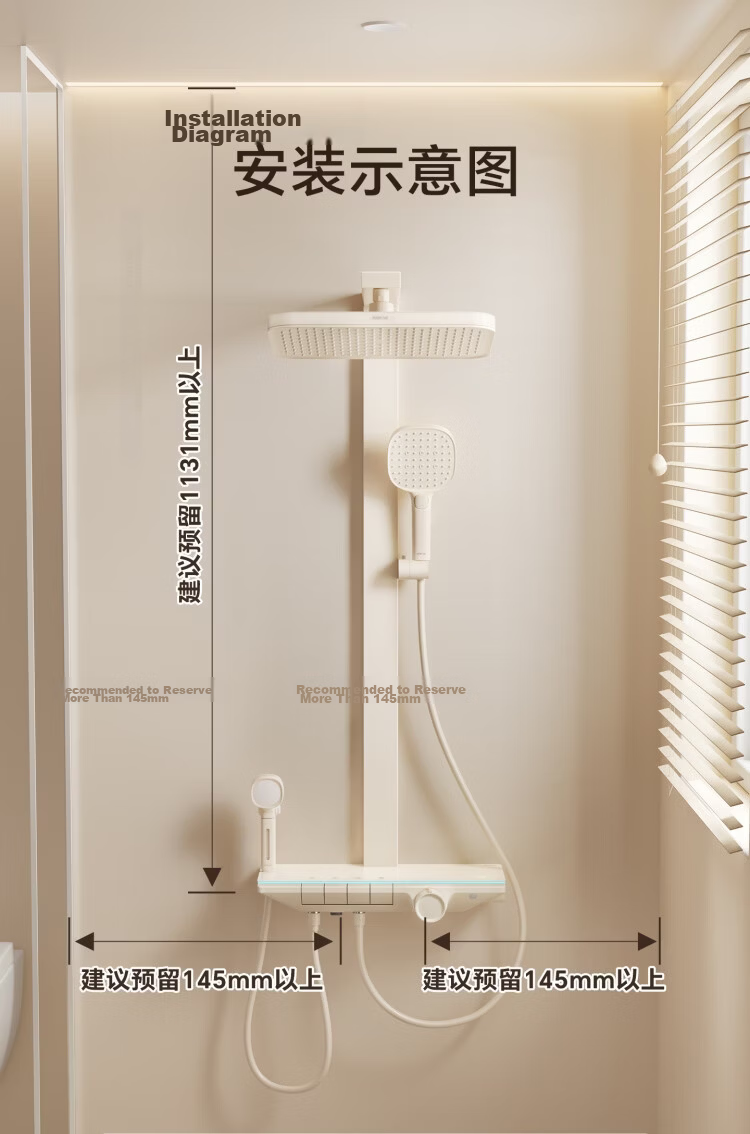 ARROW Pure World Shower Set Milk White Digital Display Square Rod Piano Key Handheld Pressurized Shower Head 37