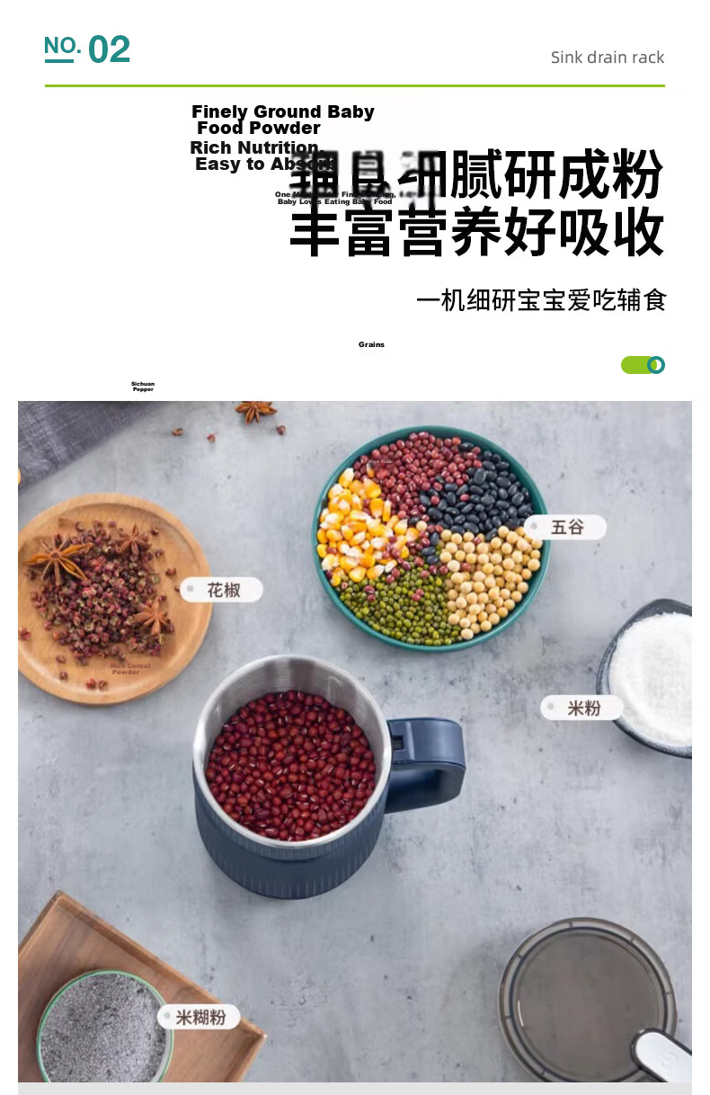 AOmeiyou Ultra-Fine Grinder Powder Mill Electric Herb and Grain Crusher Wet and Dry Dual-Use 800ml 5