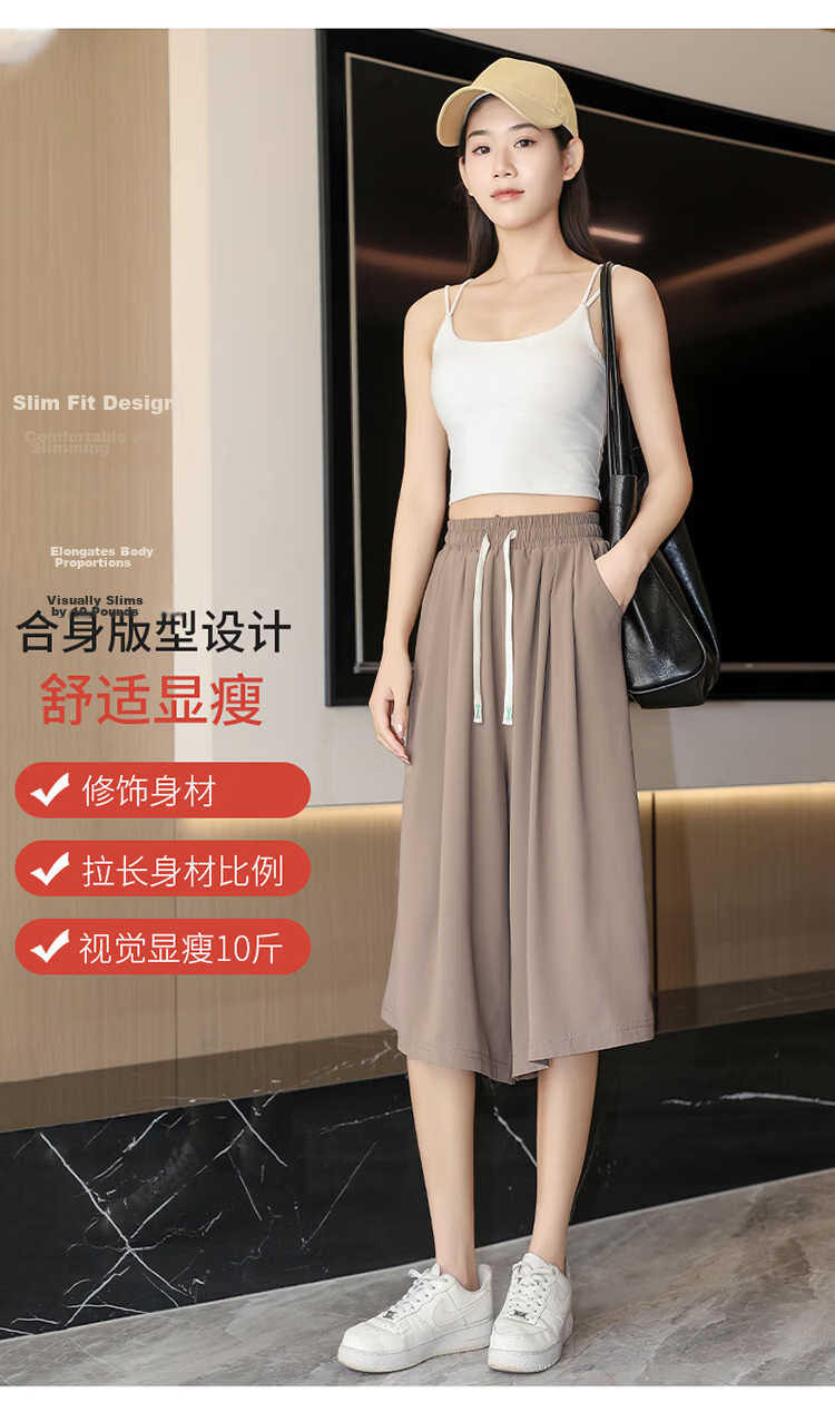 La Chapelle Women's Summer Thin High-Waist Slim Loose Draped Cropped Wide-Leg Skirt Pants Green XL 5