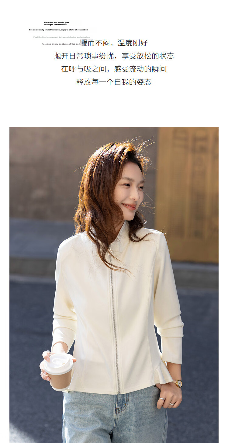 Demana Sandwashed Air Layer Spring Korean Style Stand Collar Ruffle Slim Fit Petite Women's Casual Jacket 6