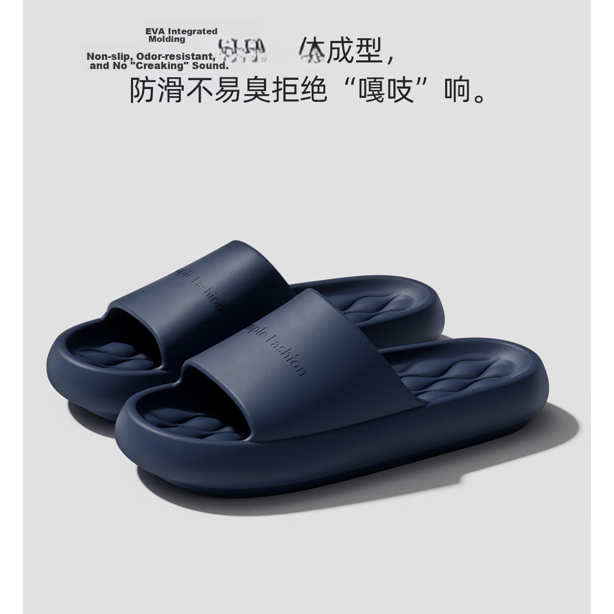 TZLDN Women's Indoor Non-Slip EVA Bathroom Slippers, Summer Men's Comfortable Soft Sole Sandals 3