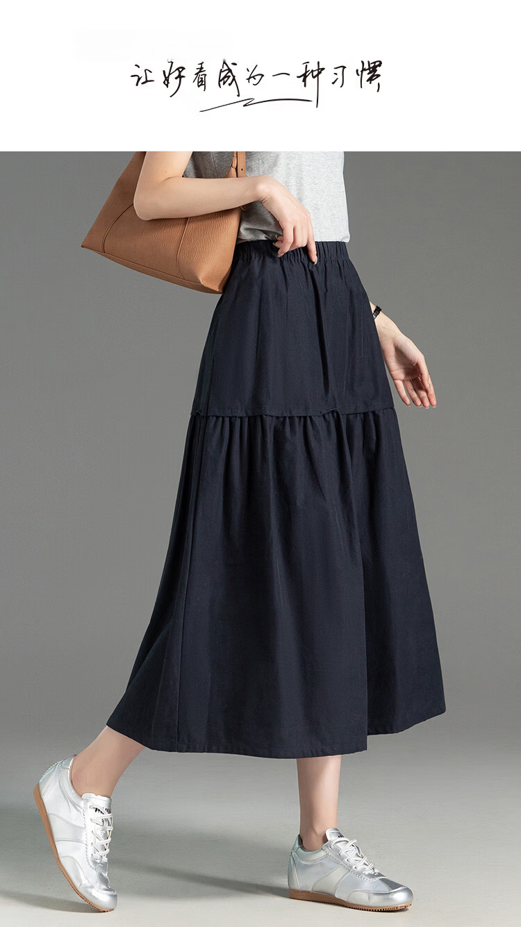 Demana Oxygen Pure Cotton Spring Simple Style Elastic Waist Patchwork A-Line Slimming High-End Women's Skirt 1