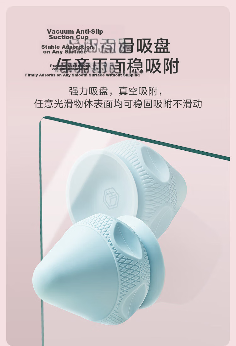 JD Original Self-Adhesive Massage Ball, Wall-Mounted Self-Adhesive Massage Ball, Back Suction Cup, Adhesive Fascia Ball, Blue 5