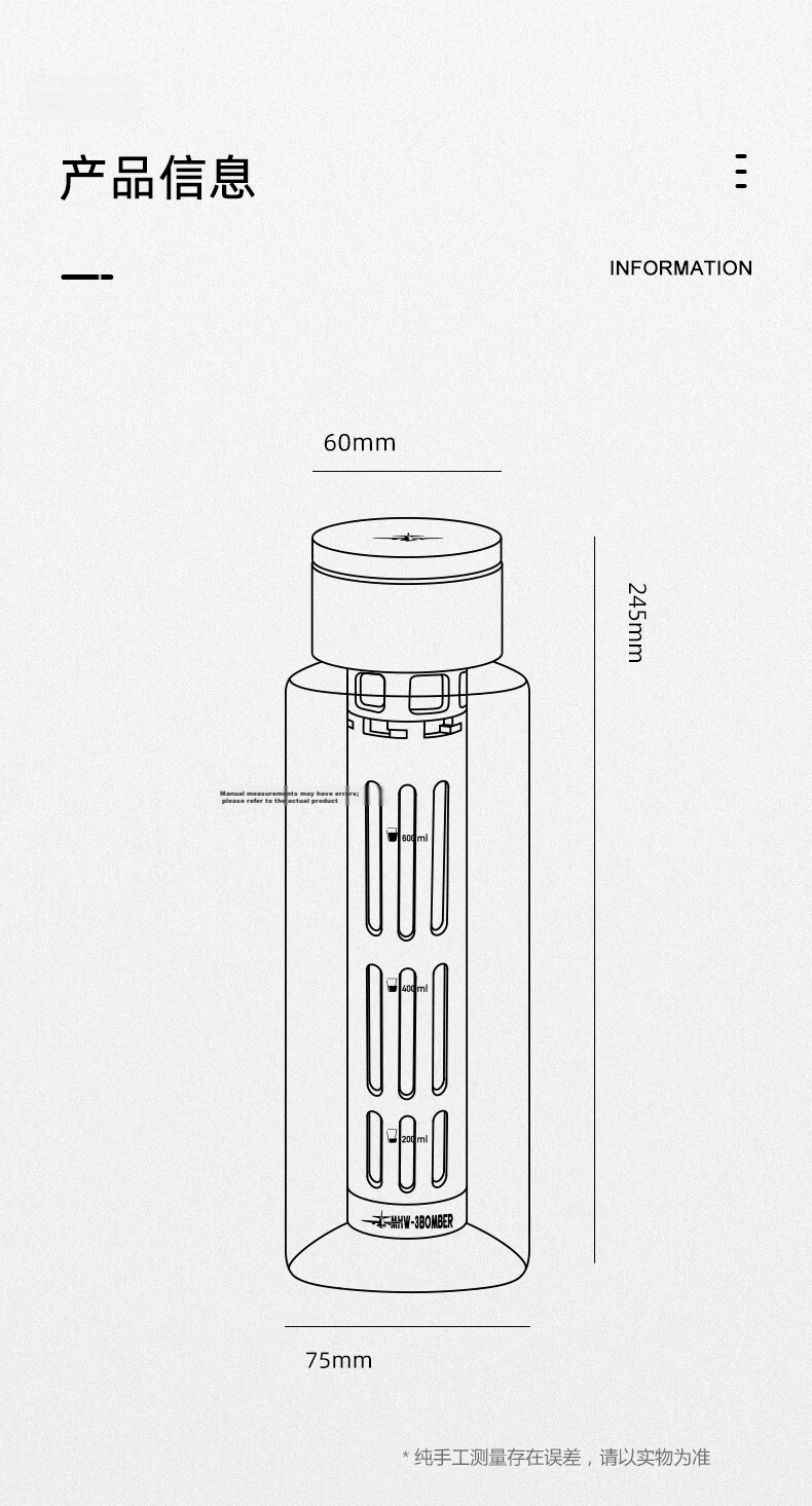 MHW-3BOMBER Bomber Ice Core Cold Brew Coffee Maker Summer Cold Brew Bottle Filter Mesh Ice Pot Large Capacity Home Use Professional 18