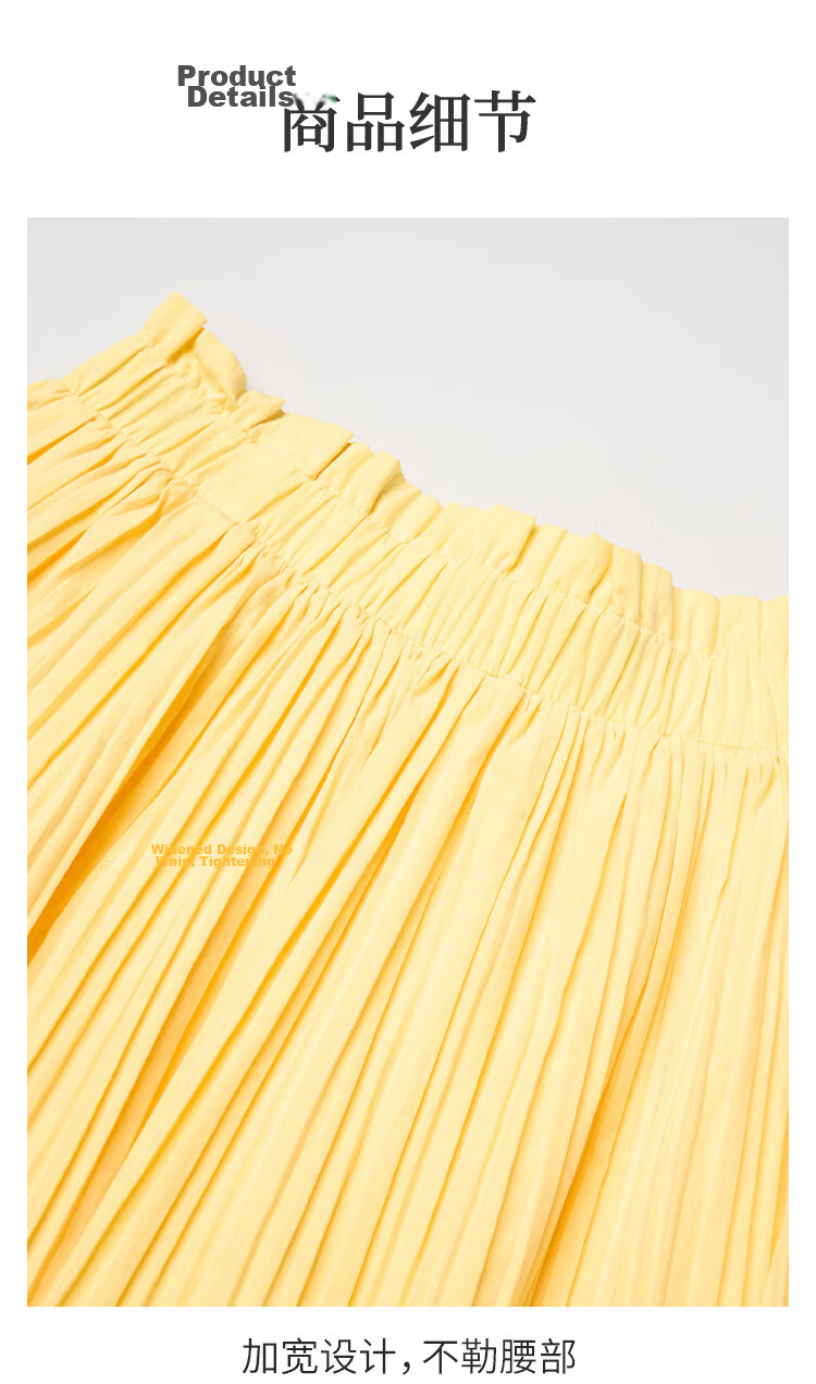 INMAN [Li Landi Same Style] Yellow Rose In Stock | 26 Summer Women's New Pleated A-Line Skirt Goose Yellow M 16