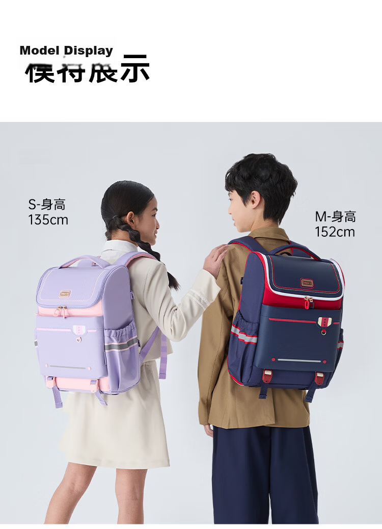 KALA·Y Backpack for Primary School Students Grades 1-4, Children's Lightweight Anti-Drop Large Capacity Shoulder Bag for Boys And Girls 13