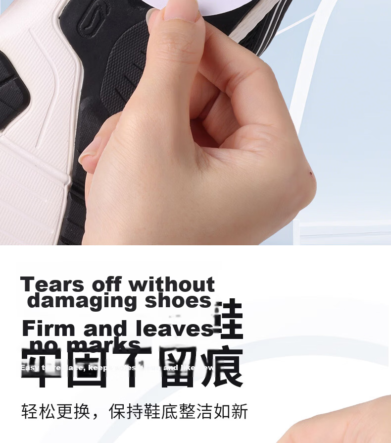 FOOTOPPO Non-Slip Shoe Sole Pads High Heel Anti-Wear Shoe Repair Durable 3M Adhesive Self-Adhesive Noise-Reducing Shoe Stickers 14
