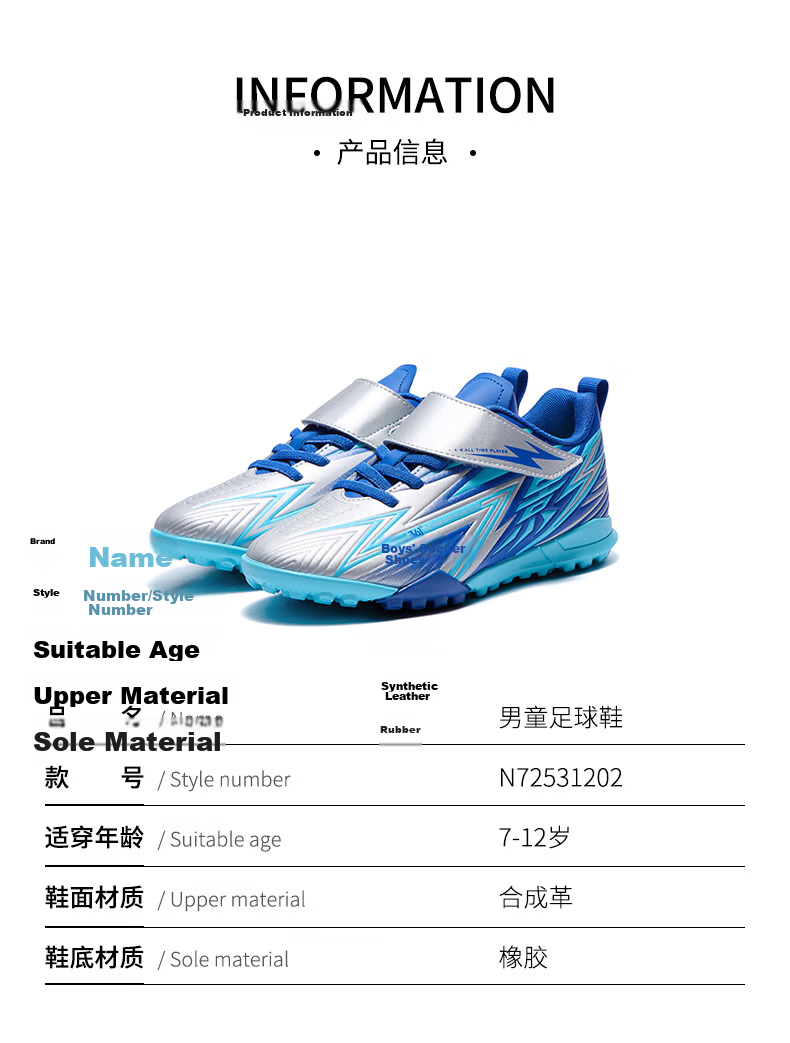 361° Kids Soccer Shoes 2026 Spring Youth Cushioned Rebound Sports Studded Durable Football Training Shoes Silver Size 40 12