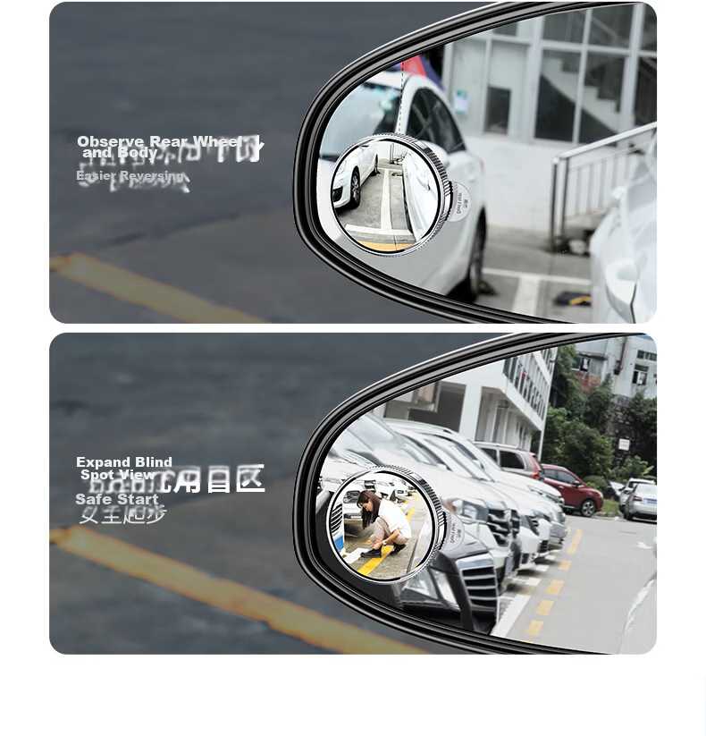 UGREEN Rearview Mirror Small Round Mirror, Car Reversing Mirror Auxiliary Mirror Wide-Angle Mirror Reflector Blind Spot Detector, Pack of 2 15