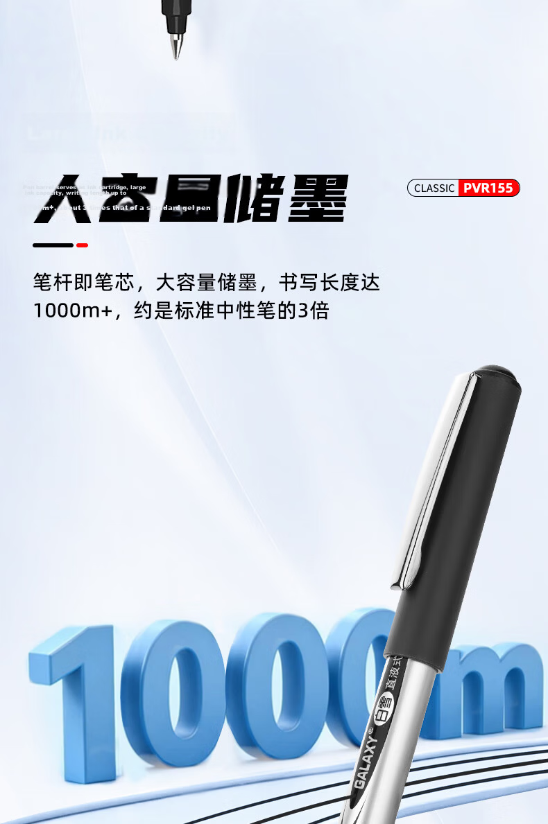 Snowhite [Best-Selling Product] Gel Pen 0.5mm Quick-Drying Rollerball Pen with Bullet Tip for Students, Exams, And Office Use, Black Ink, 30 Pcs PVR-155 11