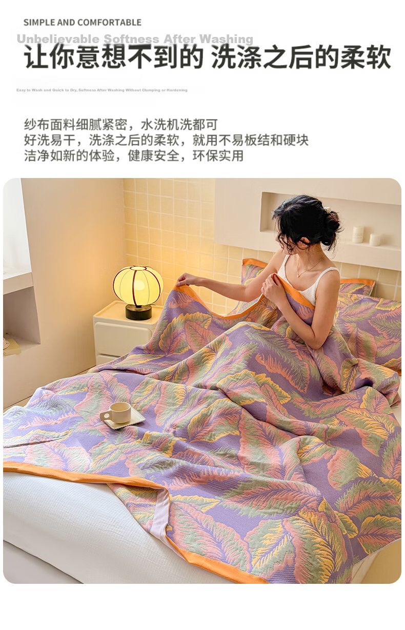 Hongdou Class A Cloud Feel Three-Layer Gauze Towel Blanket Thickened Air Conditioning Blanket Thin Blanket Nap Blanket 1.5*2m Rose Red 17