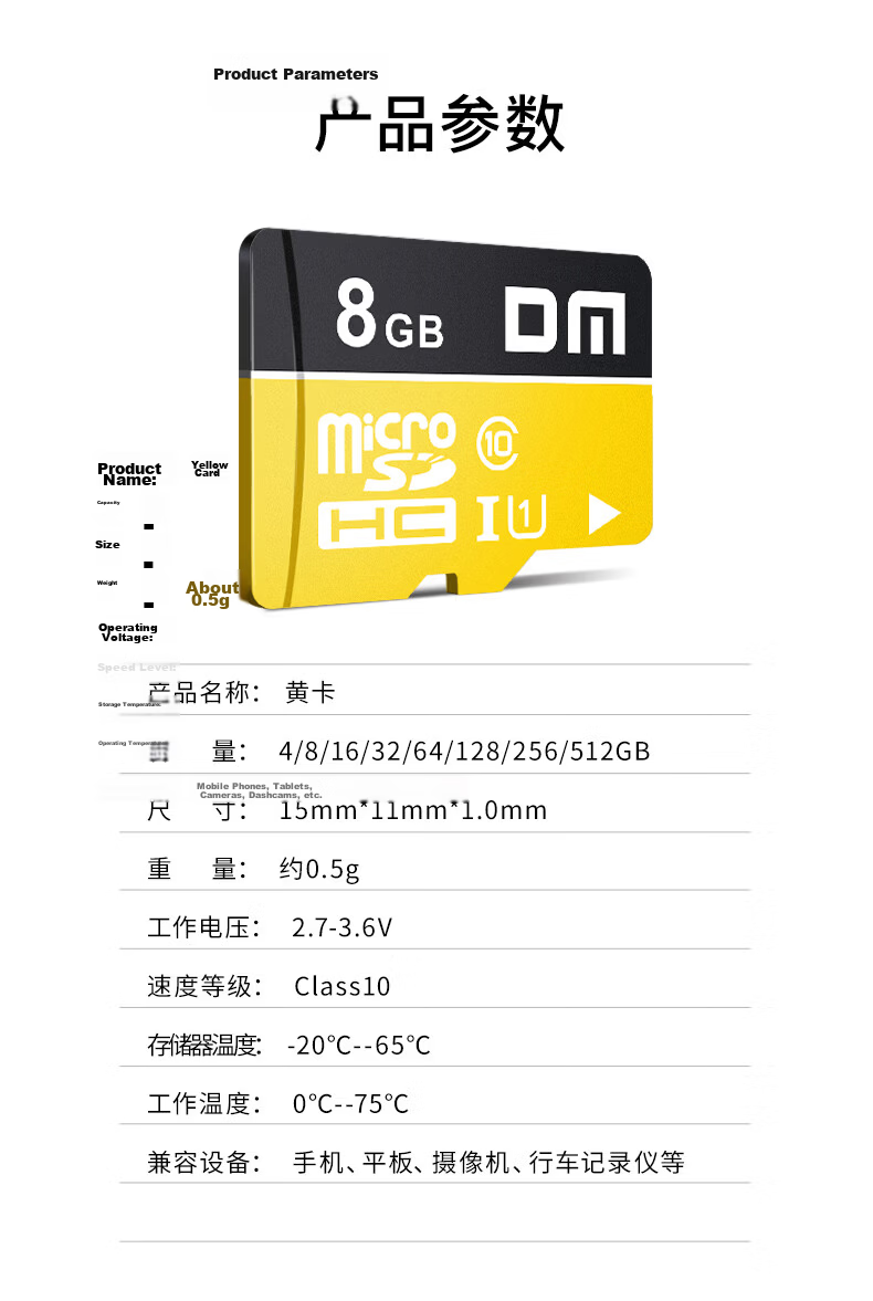 DM Daimai 128GB TF (MicroSD) Memory Card, Gray Card, C10 Compatible with Huawei, Xiaomi, Xiaoyi, Yingshi, Pulin360 Dash Cam, High-Speed Internal Storage Card 8