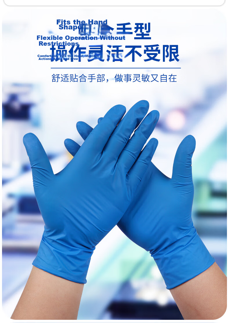 INTCO Disposable Nitrile Gloves, Touch Pro Black, Thickened Durable Work Gloves, 100 Pieces/box, Size M 2