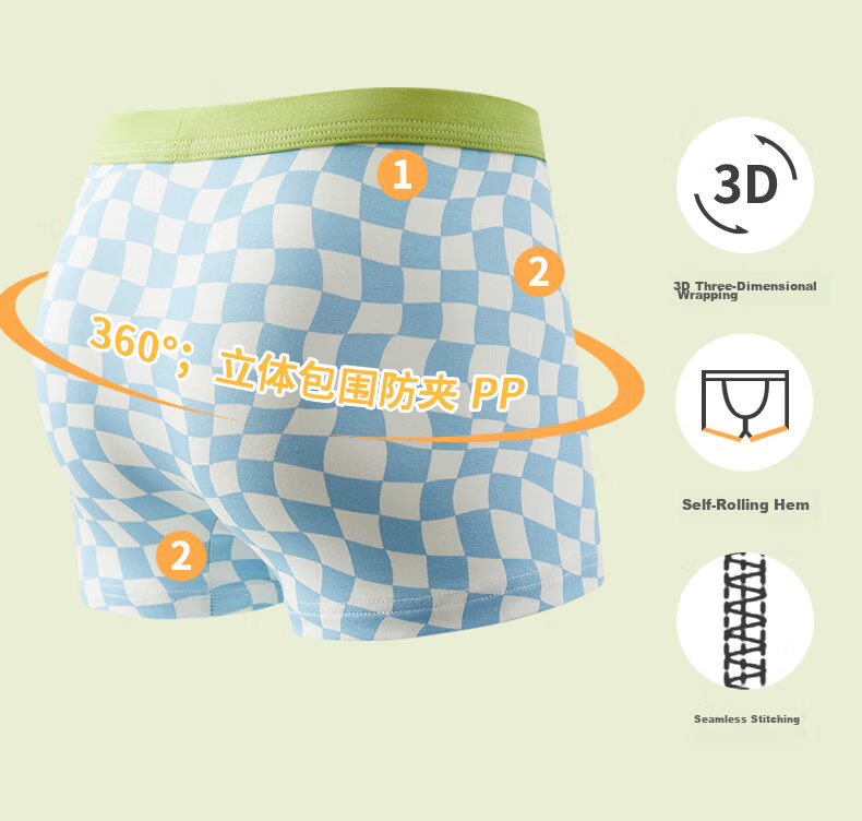 Hengyuanxiang Boys' Underwear, 7A Antibacterial Crotch Cotton Youth Boxer Briefs for Puberty Students, 4-Pack 5