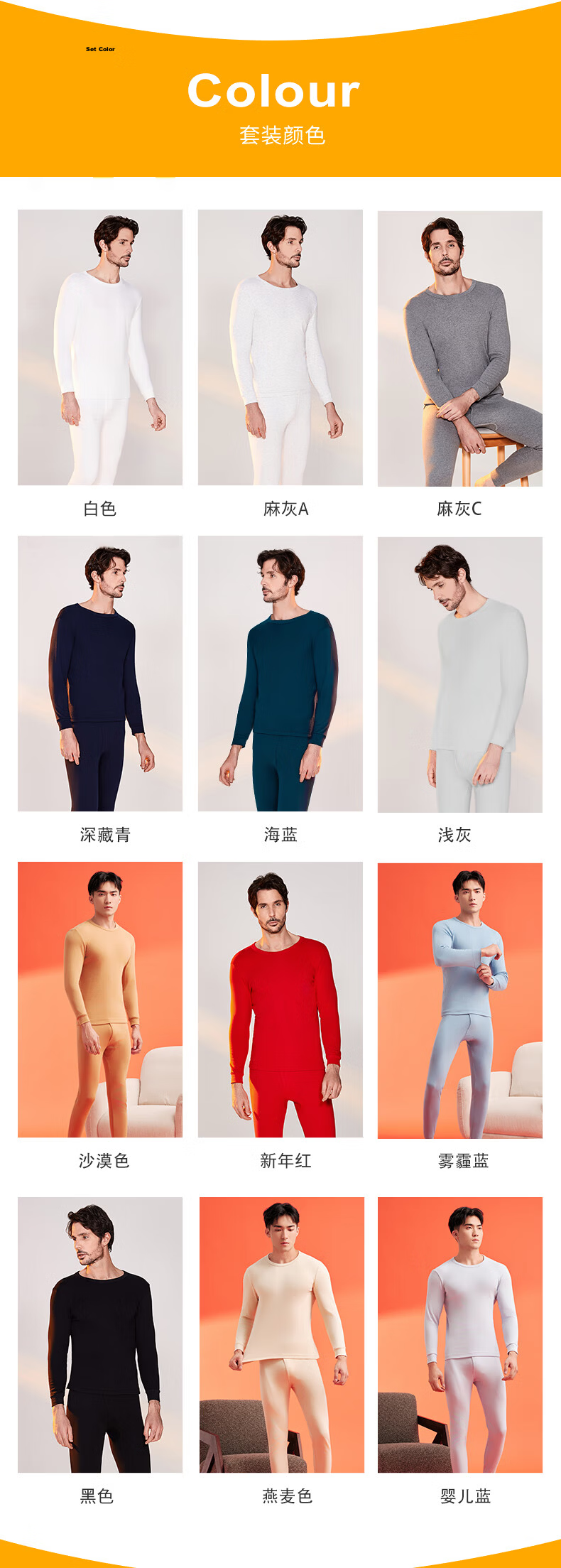 Yiershuang [Mall Quality] First-Class Product 100% Cotton Men's Thermal Underwear Set Autumn Shirt And Pants Winter Pure Cotton Sweater And Pants 10