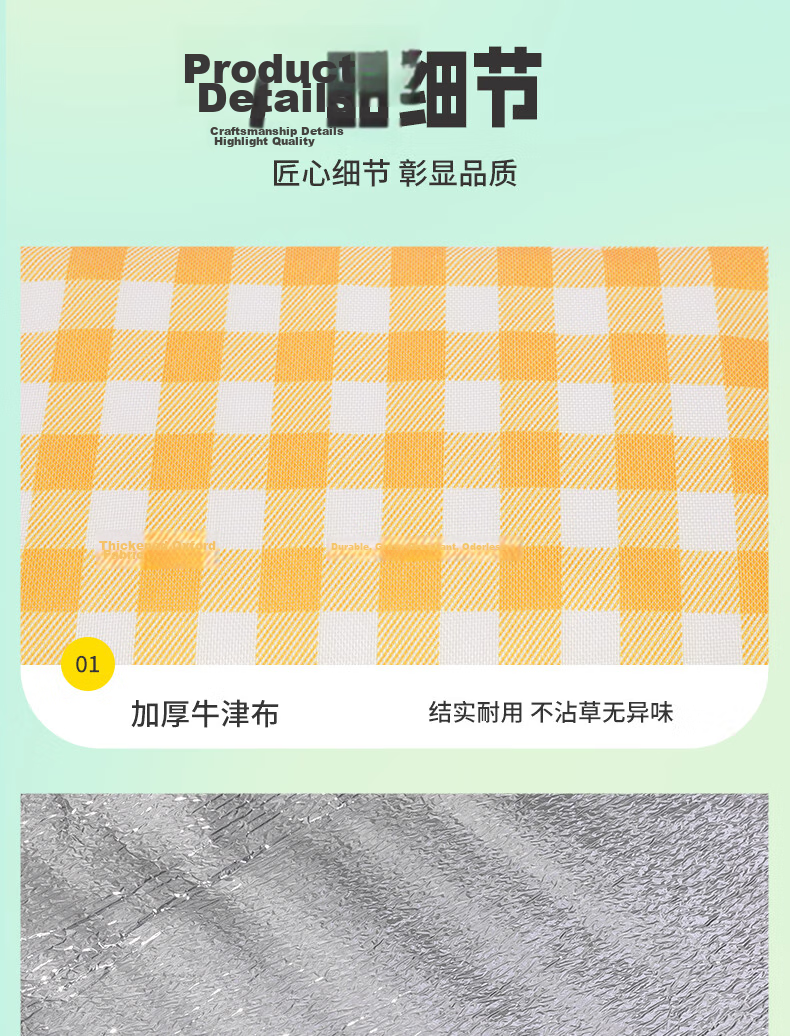 Etravel Outdoor Picnic Bag Large Capacity Foldable Travel Insulated Waterproof Picnic Basket Floral Pattern 12