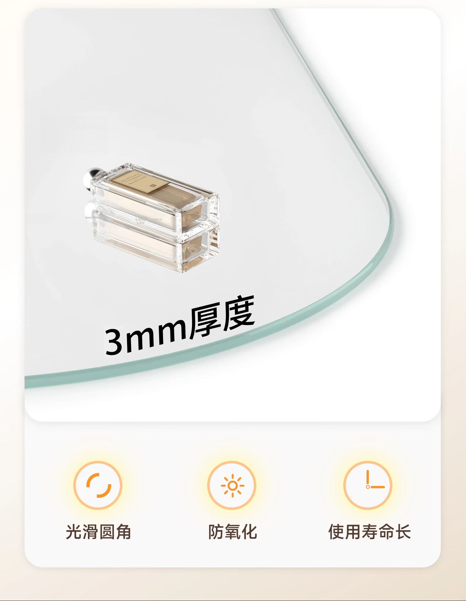 Xiaojiangcai Full-Length Wall-Mounted Dressing Mirror Self-Adhesive No-Drill Bedroom Dormitory Mirror 30x120cm 6