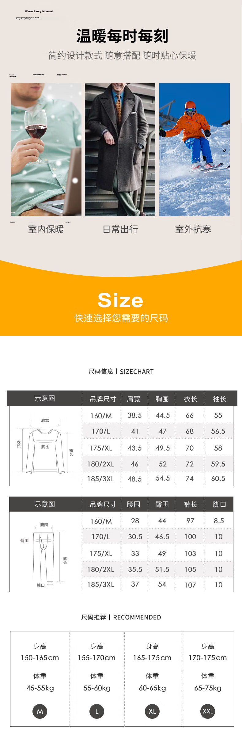 Yiershuang [Mall Quality] First-Class Product 100% Cotton Men's Thermal Underwear Set Autumn Shirt And Pants Winter Pure Cotton Sweater And Pants 9