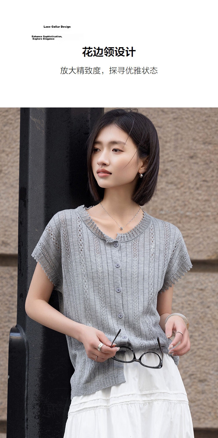 Demana [with Lyocell] Summer Glossy Lace Collar Hollow Textured Jacquard Raglan Slim Knit Top for Women Premium 7