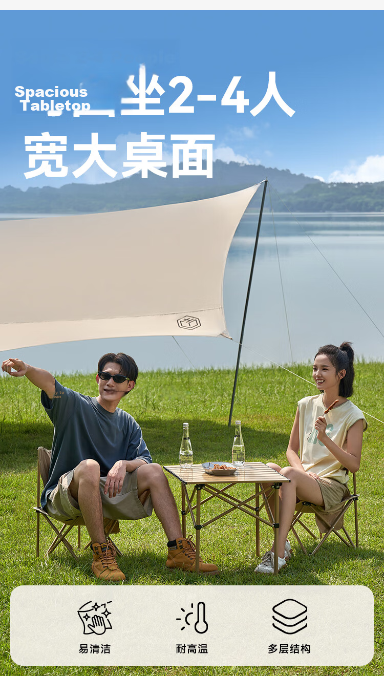 JD Original Outdoor Folding Table And Chair Set, One Table with Four Chairs, Camping Table And Chairs, Foldable Table, Foldable Chairs, Complete Picnic Equipment Set 5