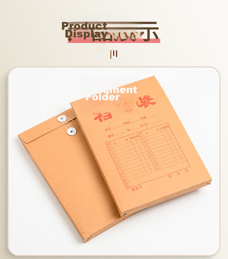 Taidang 25-Pack 4cm Thickened 250g Kraft Paper File Folders A4 Document Bags Contract Storage Bags TA02107-25 14