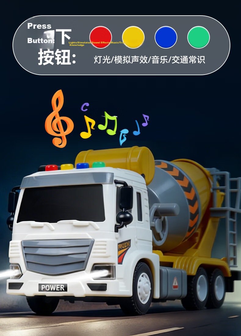 Honey Joy Fire Truck Toy for Kids Ages 1-3-6 with Songs, Ladder Car Model, Large Size Gift for Boys 6