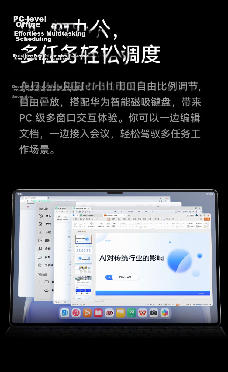 HUAWEI MatePad Pro 13.2-Inch 2025 Soft Light Edition, HUAWEI Tablet, 2.8K Eye-Protection Screen, 12+256GB WiFi, Xuan White 14