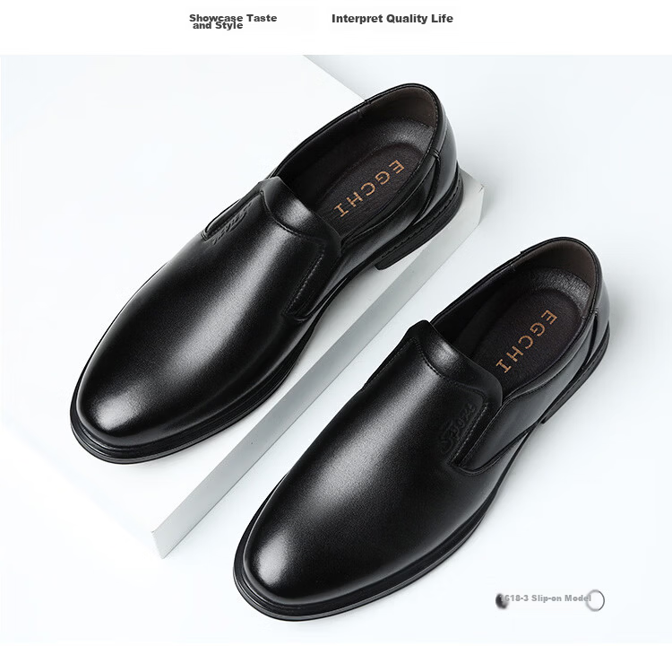 EGCHI Men's Leather Shoes, Business Formal Dress Shoes, British Style Commuter Footwear, 1618 Black (All-Season Style), Size 41 24