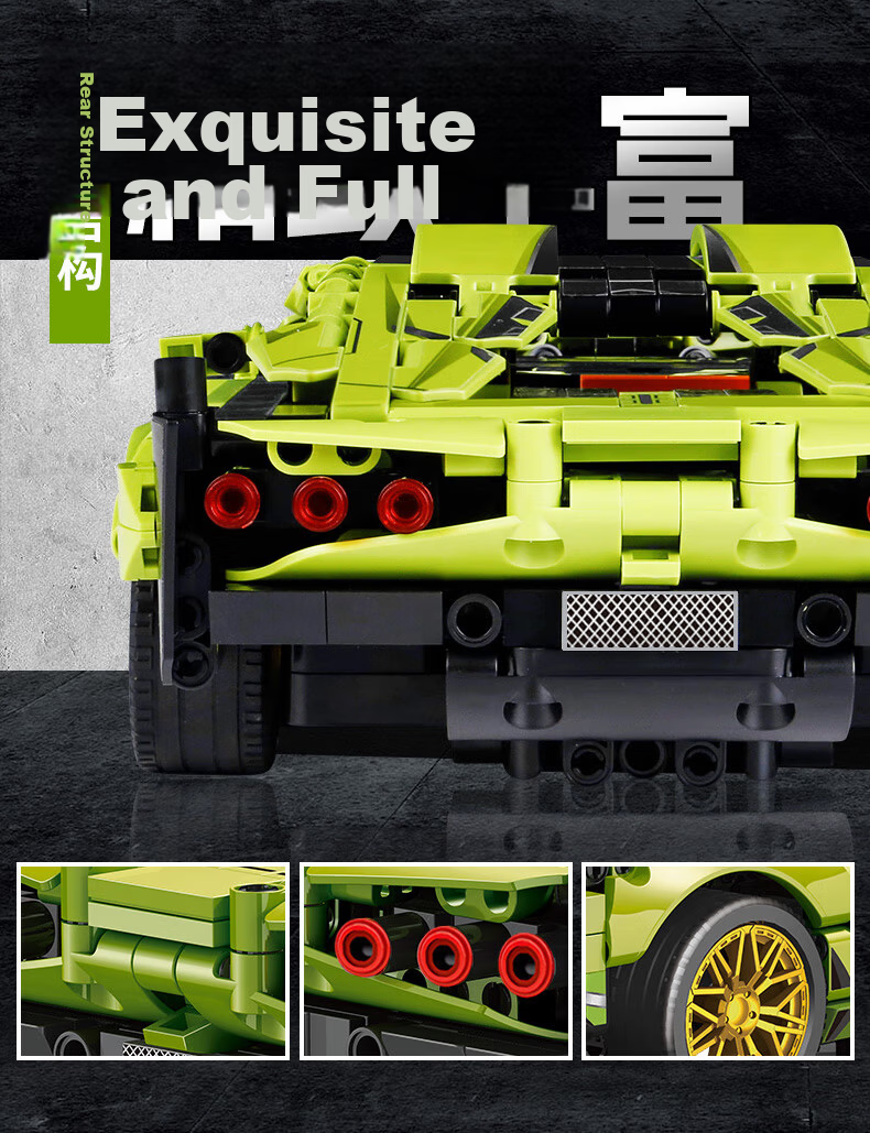 Lianhe Chuangxiang, Lamborghini Compatible LEGO Racing Car Building Blocks Remote Control Sports Car Toy, Birthday Gift for Boys Aged 8-12 5