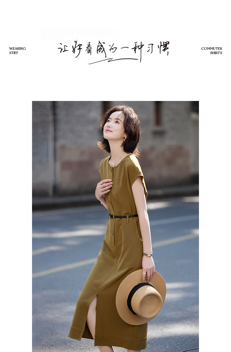 Demana Elegant Urban Summer Simple Style Raglan Sleeve Slim Waist Trench Coat Dress for Women High-End Feel 9