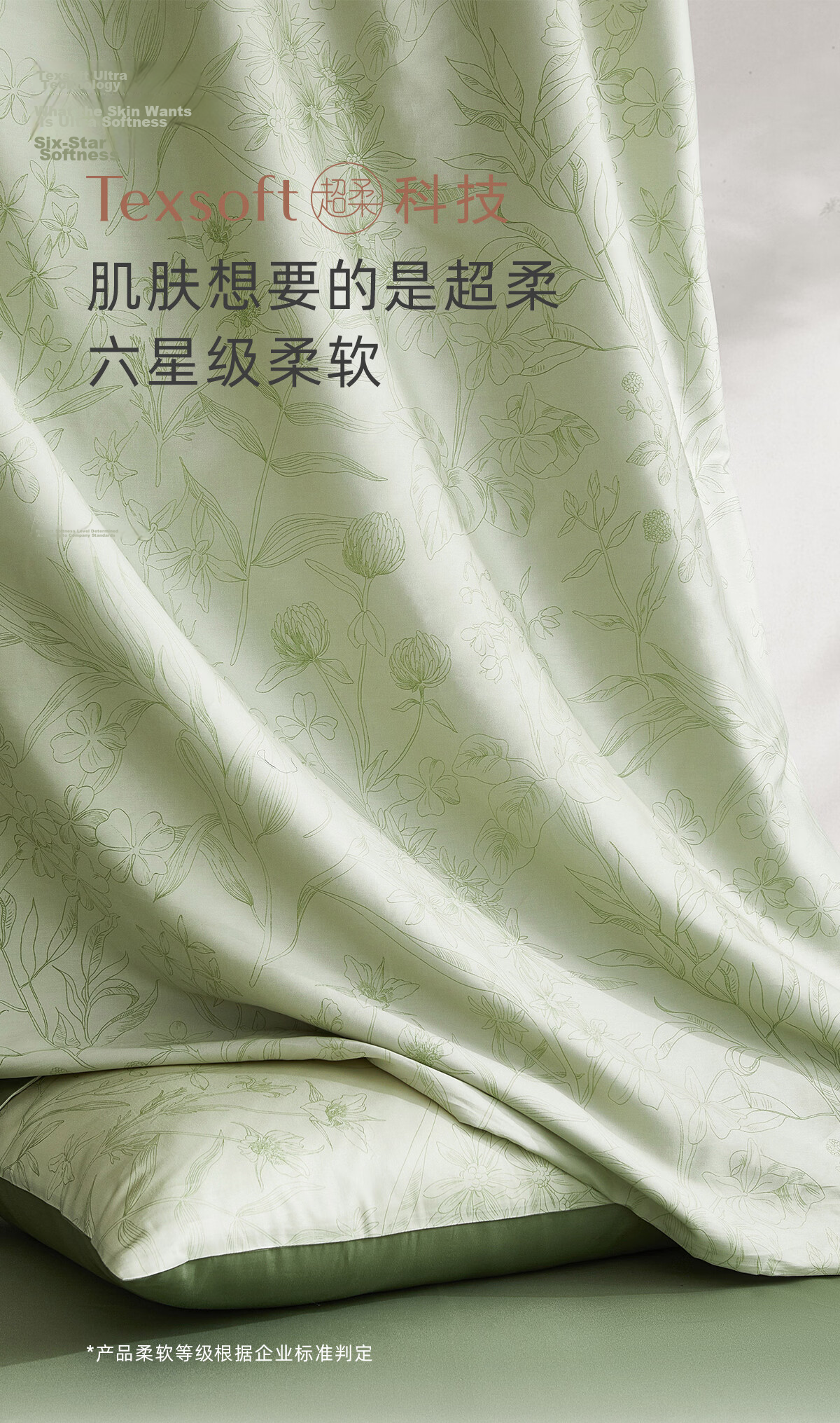 Luolai Home Textiles 60-Thread Count Pure Cotton Four-Piece Bedding Set Pink 220x250cm 3