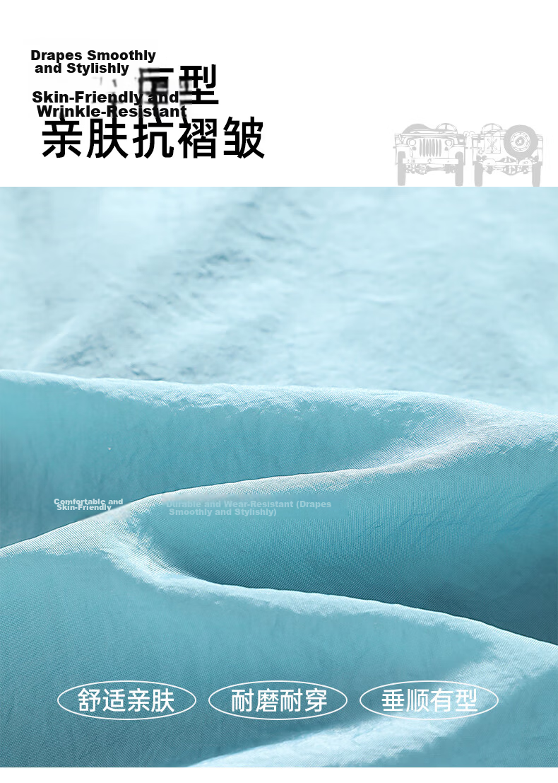 JEEP SPIRIT Men's Summer Breathable Outdoor Ice Silk Cooling Sun Protection Jacket Thin Fishing Outdoor Sunproof Coat 6