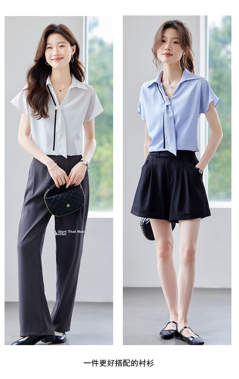 Jeanswest Women's Short Sleeve Shirt 2025 Summer High-End Design Ribbon Versatile Commuter Top White M 9