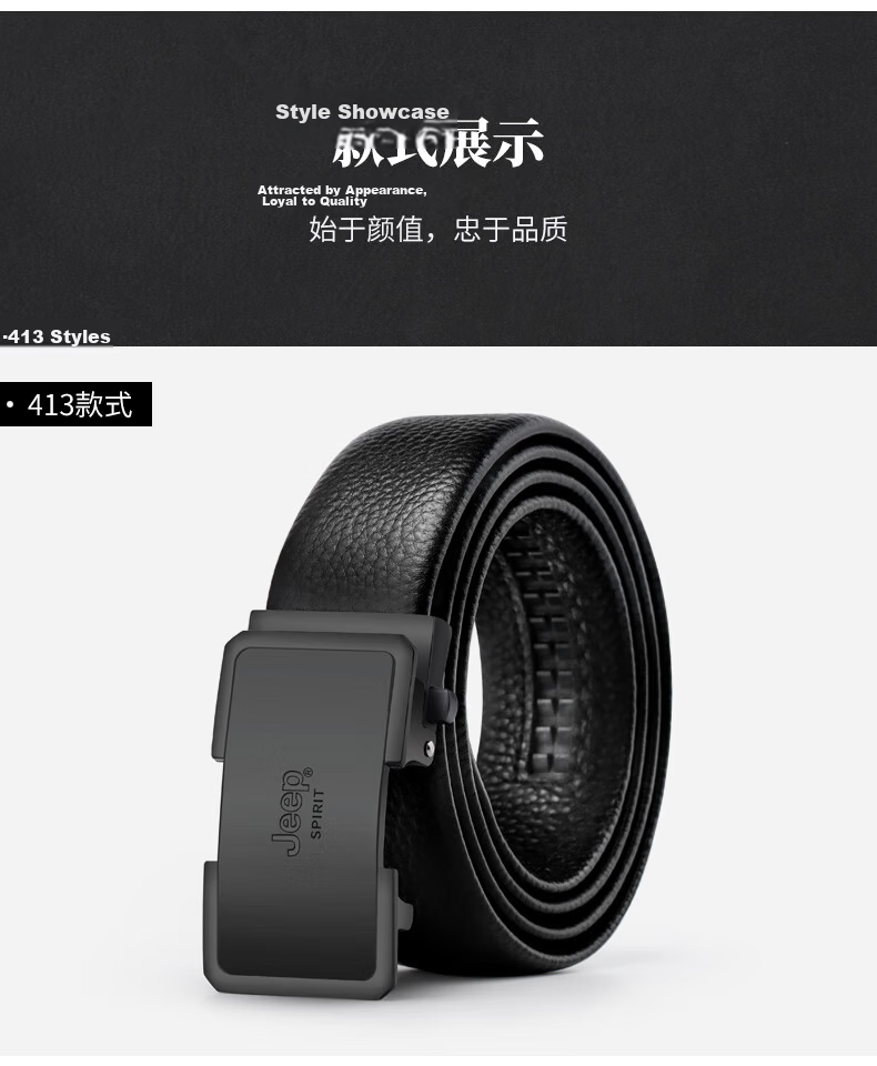 JEEP SPIRIT Men's Genuine Leather Automatic Buckle Belt First Layer Cowhide Business Casual Waistband Gift for Husband Boyfriend Qixi Festival 18