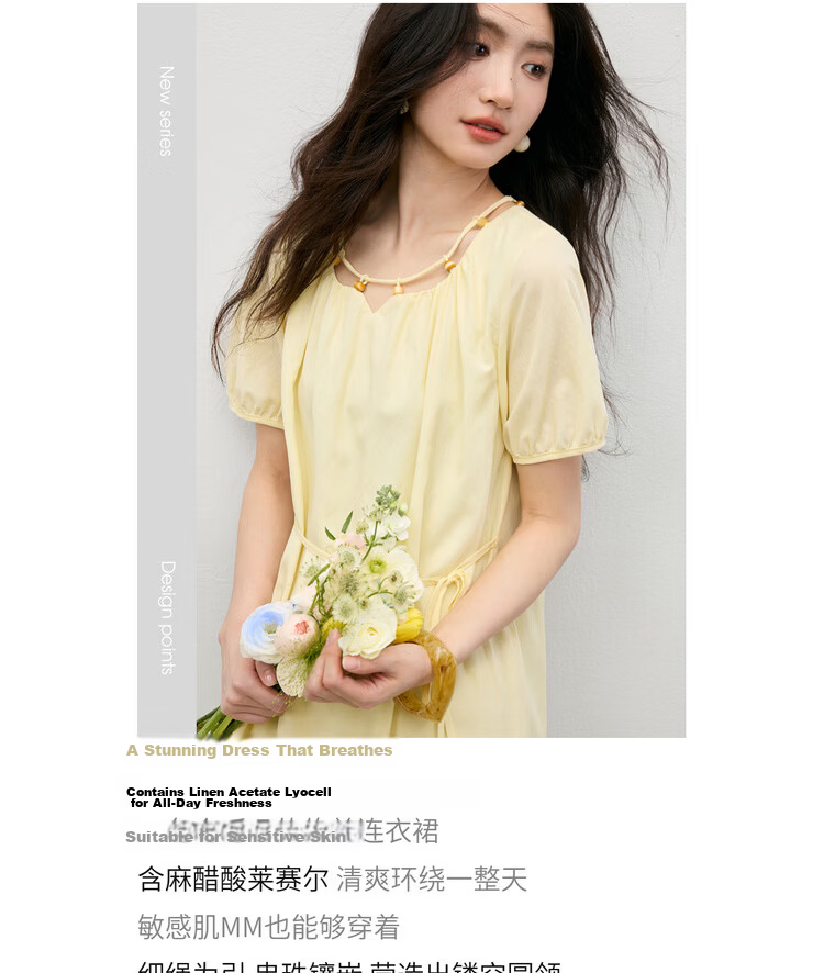 Shangdu Bira Linen Acetate Lyocell Dress Women Spring Summer Elegant Hollow Beaded Round Neck A-line Loose Slim Long Dress 3