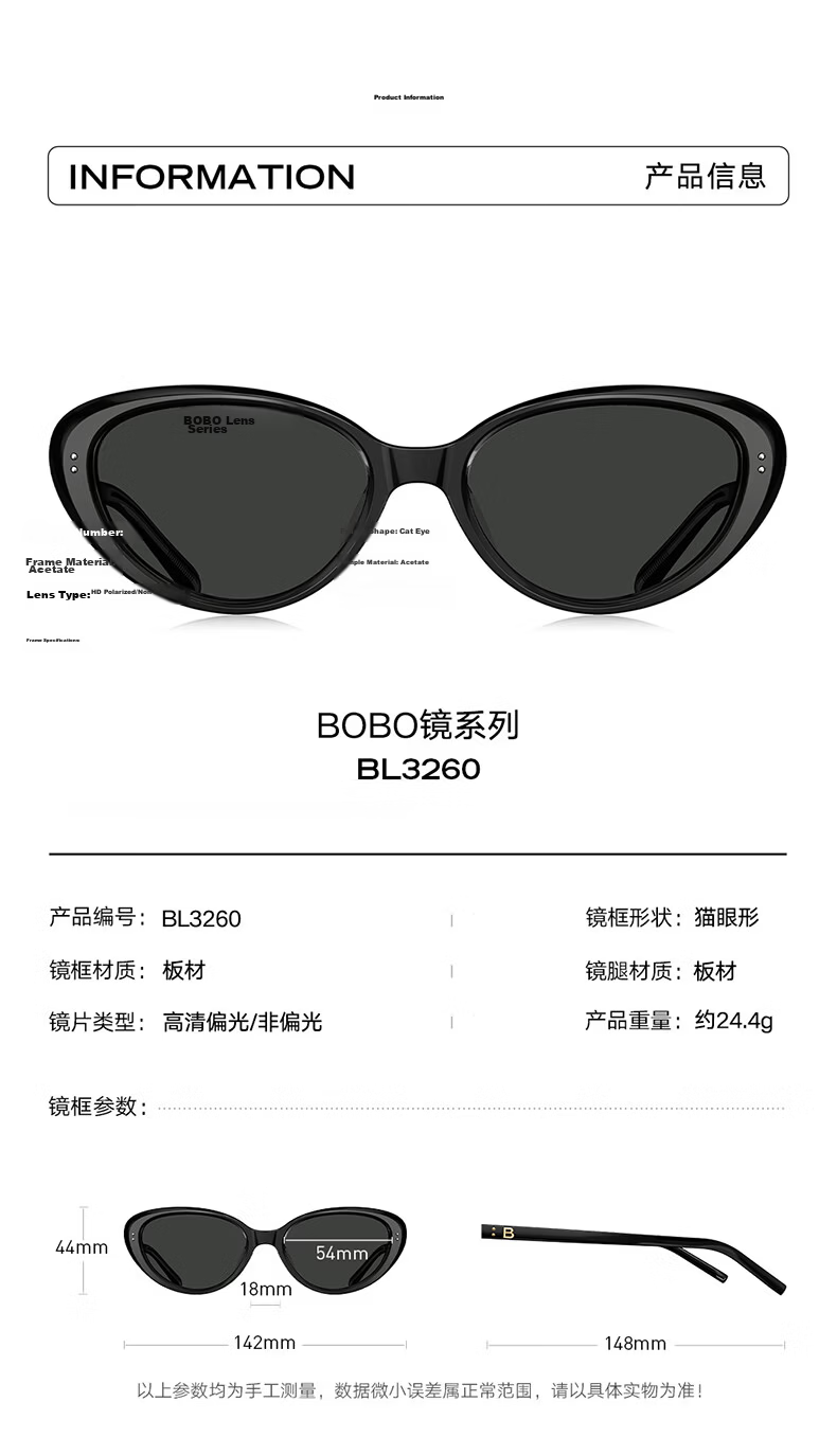 BOLON Bolon Eyewear 2026 New Yang Zi Same Style Sunglasses UV Protection Driving Travel Women's BL3260A12 8