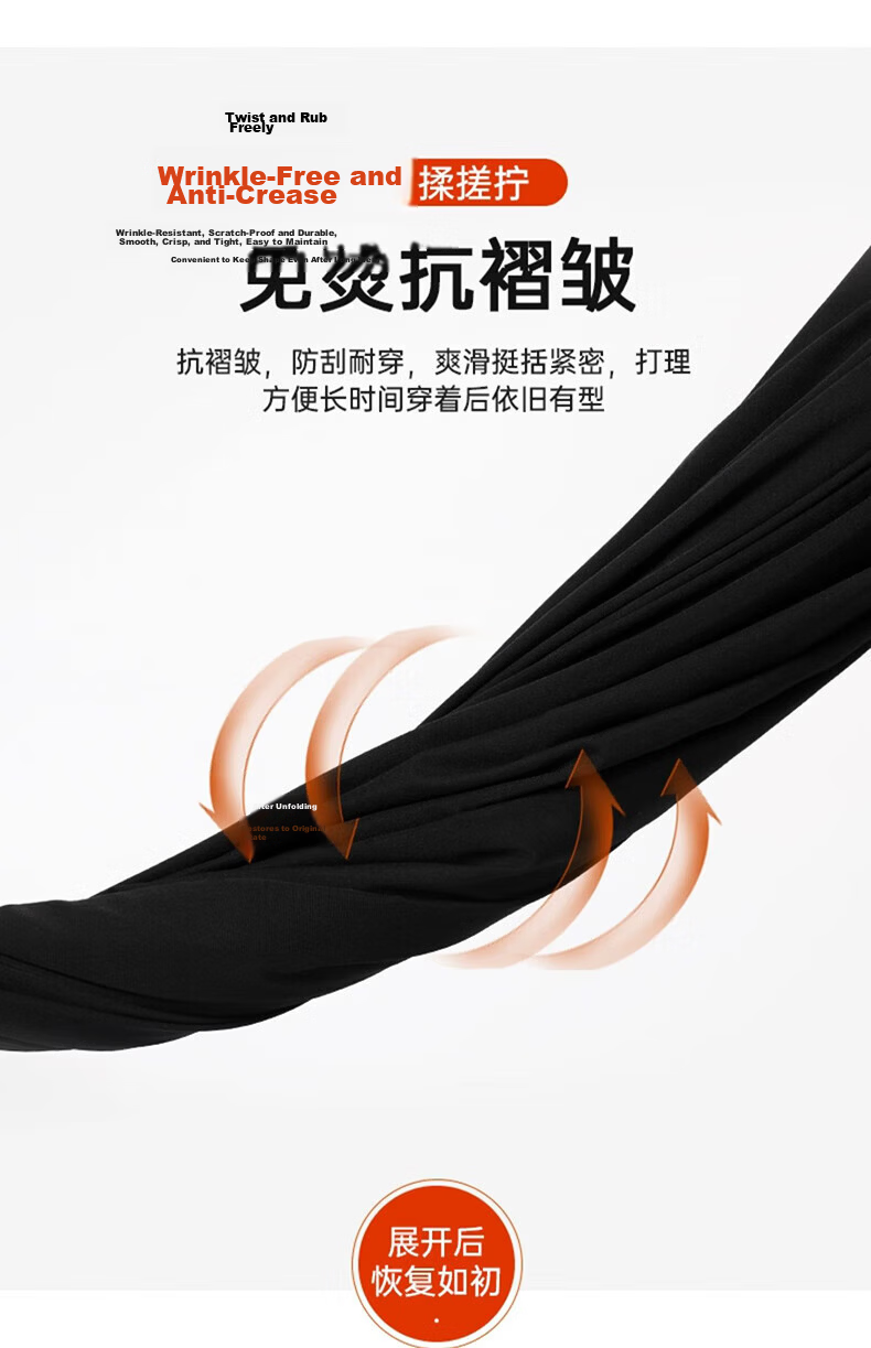 Warrior Men's Casual Pants Summer Ice Silk Quick-Dry Zipper Loose Straight-Leg Running Fitness Sports Pants 10
