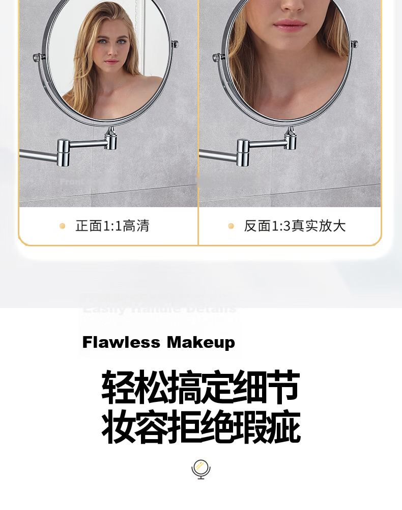 Interhasa! Wall-Mounted Bathroom Makeup Mirror Foldable Telescopic Magnifying Mirror Hotel No-Drill P1080001 4
