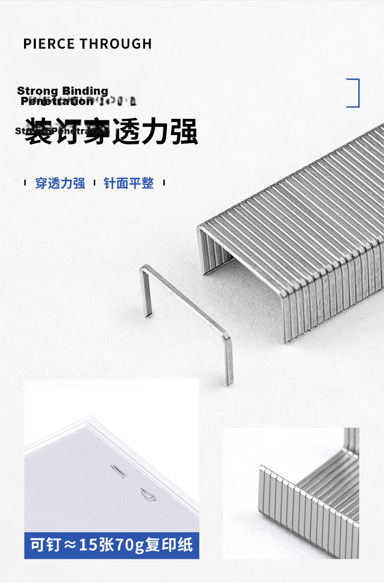 GuangBo 10-Pack No.12 Staples (1000 Pieces/box), Upgraded Bulk Pack, Office Supplies for Finance And HR, Exam Papers And Documents, ZD5302 4