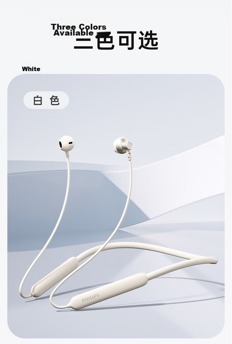 PHILIPS True Wireless Bluetooth Earphones Neckband Running Sports Music Gaming Call Noise Cancelling Semi-In-Ear Magnetic Long Battery Life Compatible with Apple Android Huawei Phones TAN1020-White 11