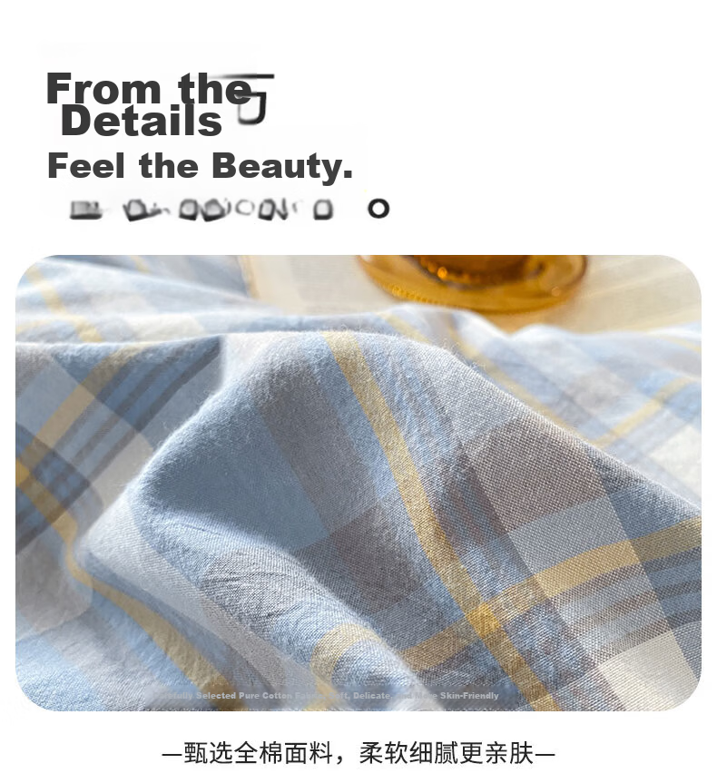 Wuyinliangpin Class A Pure Cotton Duvet Cover, Single Piece, 100% Cotton, 200x230cm, Geometric Secret Realm 10