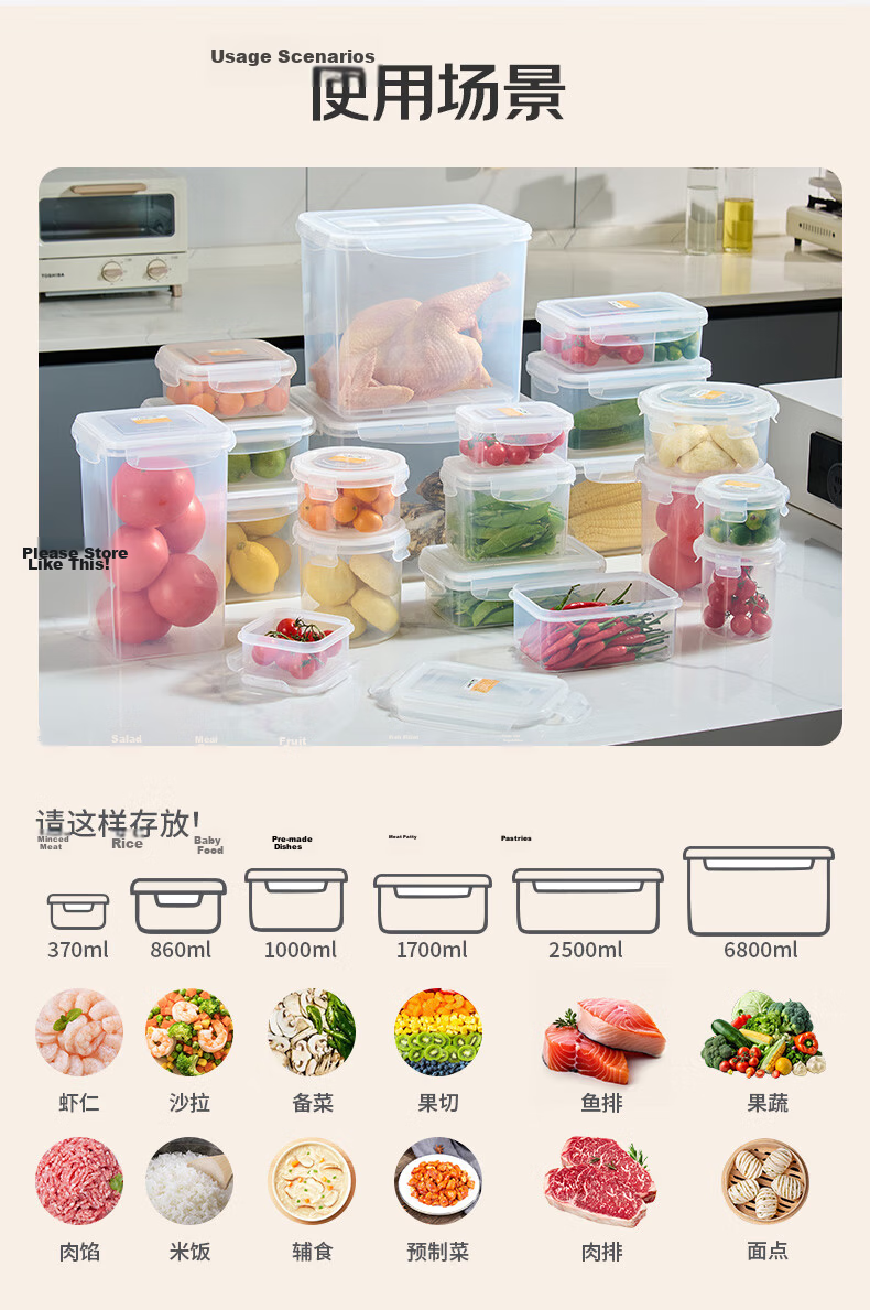 LONGSTAR Food Grade Microwave Safe Sealed Fresh-Keeping Fruit Lunch Box for Office Workers 370ml*4 12