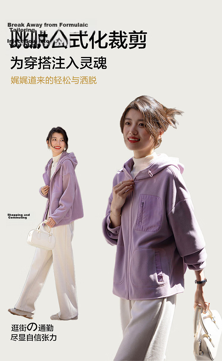 Demana Warm Experience Winter Simple Korean Style Hooded Plush Dense Warmth Edged Loose Slimming Women's Coat 5