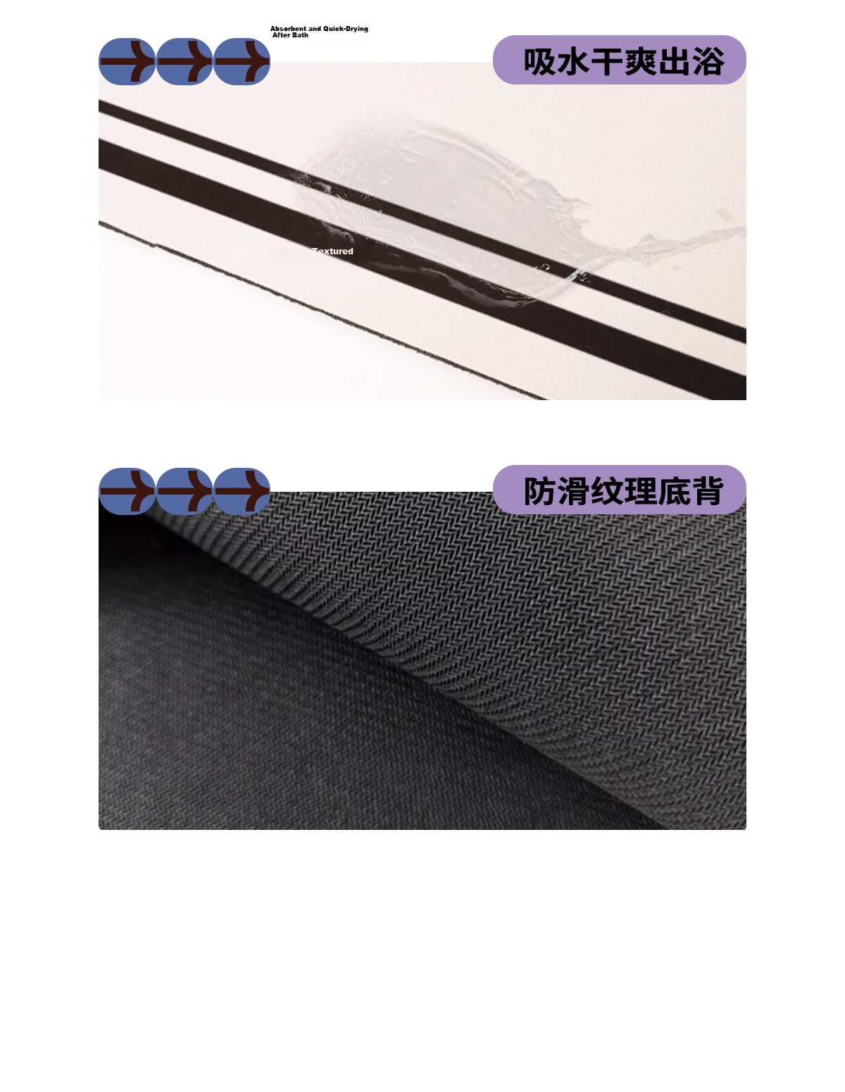 Slow Talk Bathroom Doorway Absorbent Non-Slip Shower Mat Thickened Carpet Toilet Dry Floor Mat 50*80cm 11