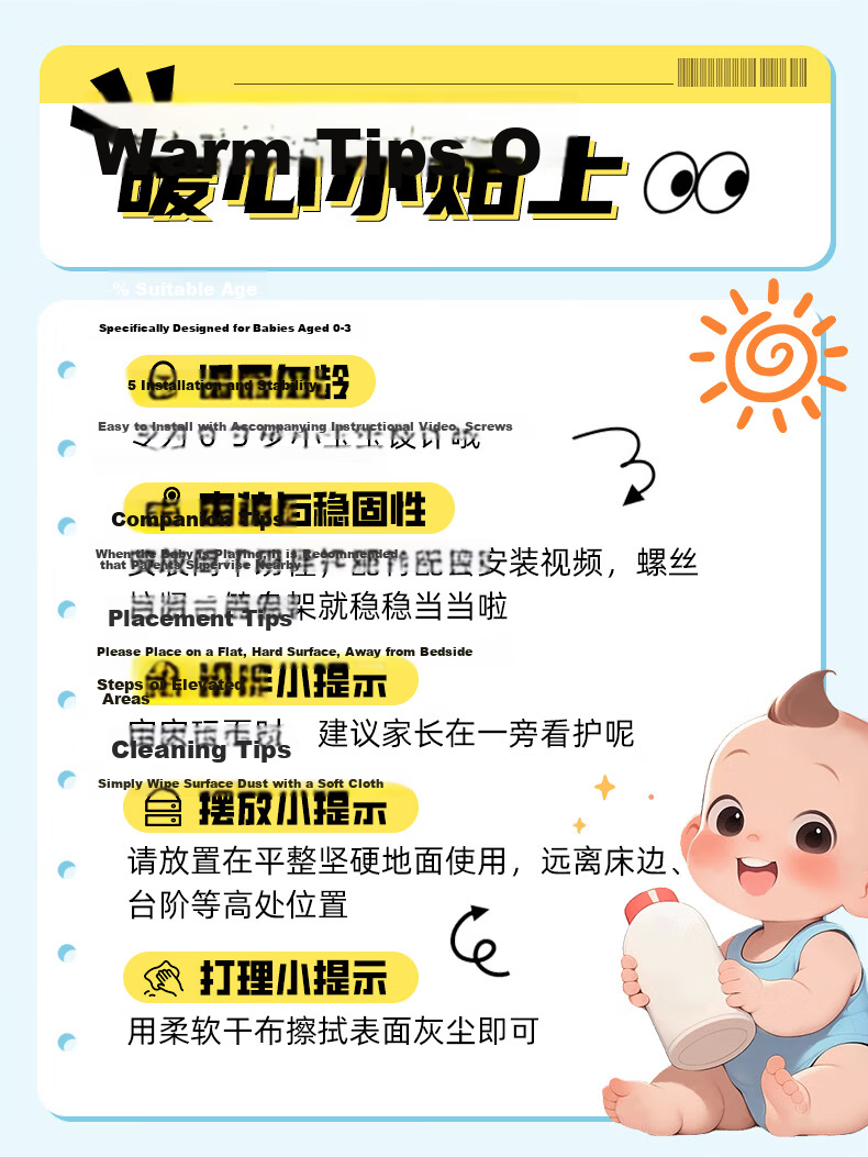 Feibei Baby Piano Foot Pedal Fitness Frame Toy 0-6 Months Newborn Gift Baby Full Moon First Birthday Present 25