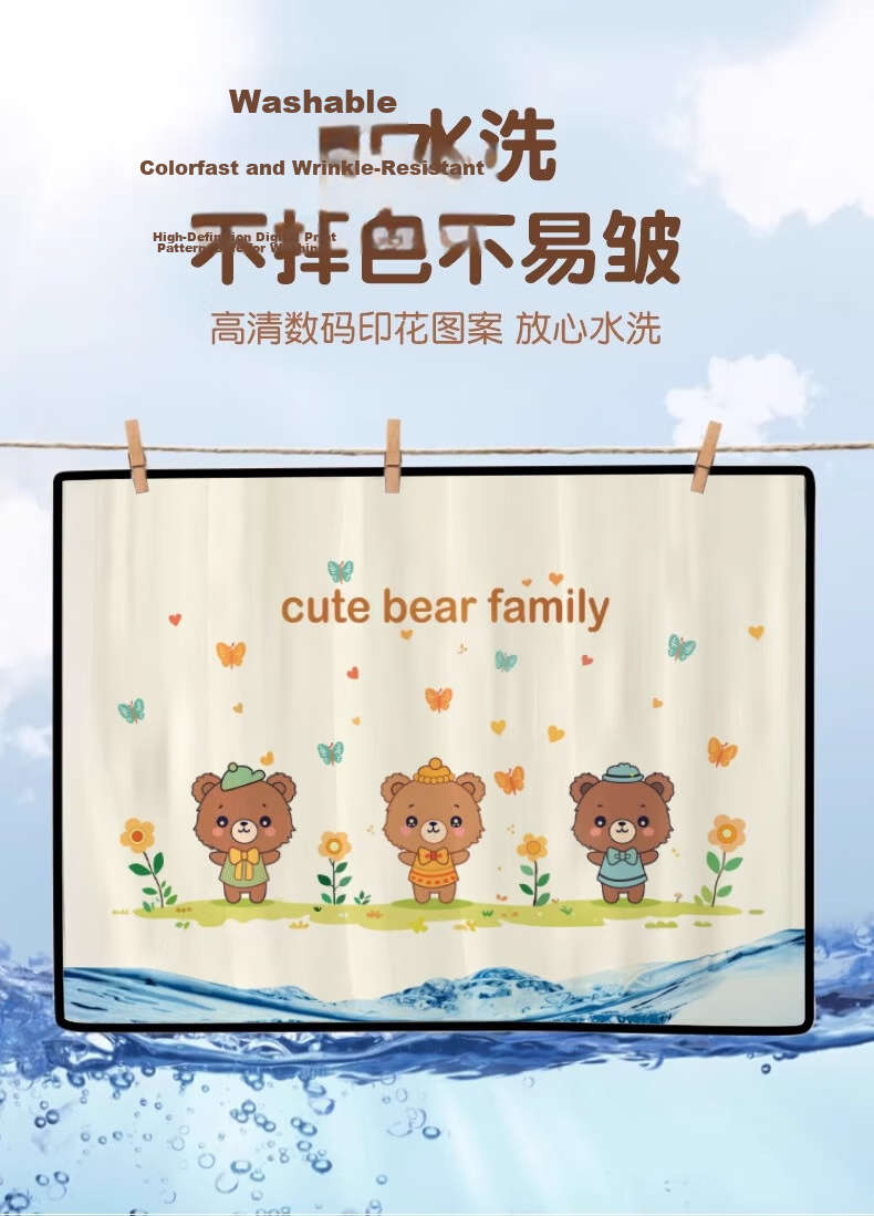 MOTCINO Car Window Sunshade Track Curtain Baby Car Sun Protection Privacy Curtain Side Window Blackout for Infants and Children 15