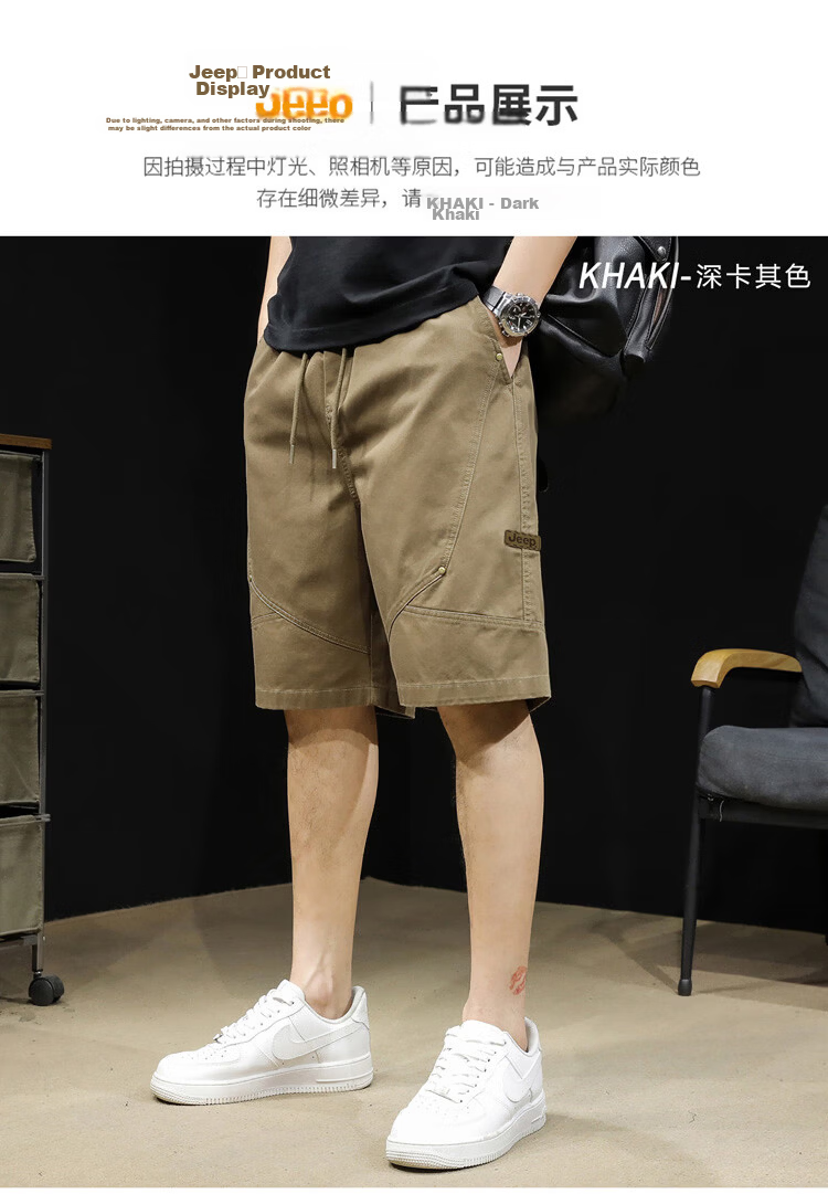 JEEP Men's Summer Cotton Straight Work Shorts Loose Casual Khaki 4XL 9