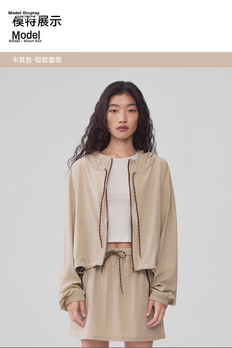 Moxun [Zhao Lusi Same Style] Vintage Sports Sun Protection Jacket Unisex Cooling UV Protection Shirt 11