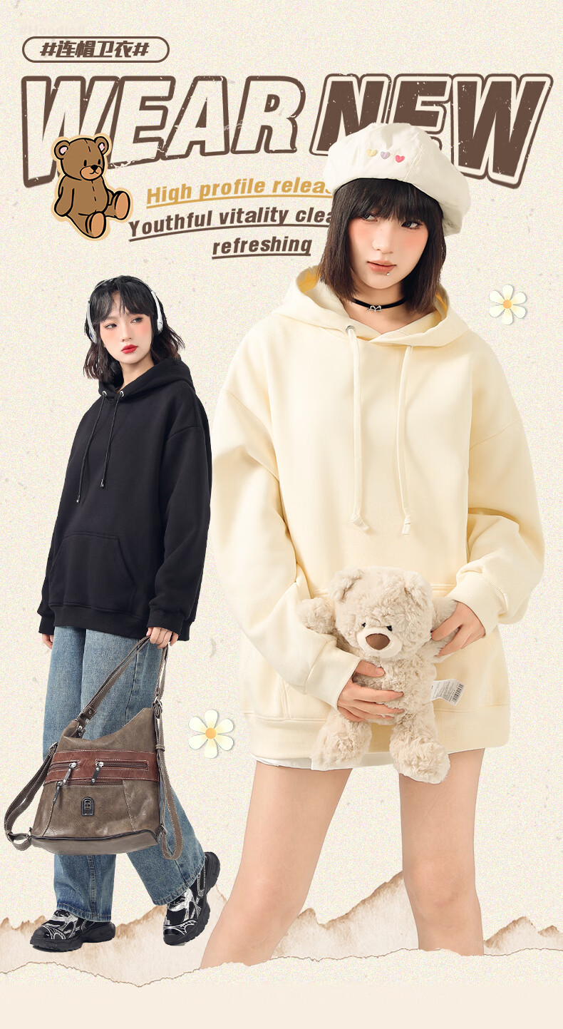 Jeanswest 2026 New Hooded Sweatshirt for Women Spring and Autumn Casual Loose Fit Fashionable Versatile Jacket 2