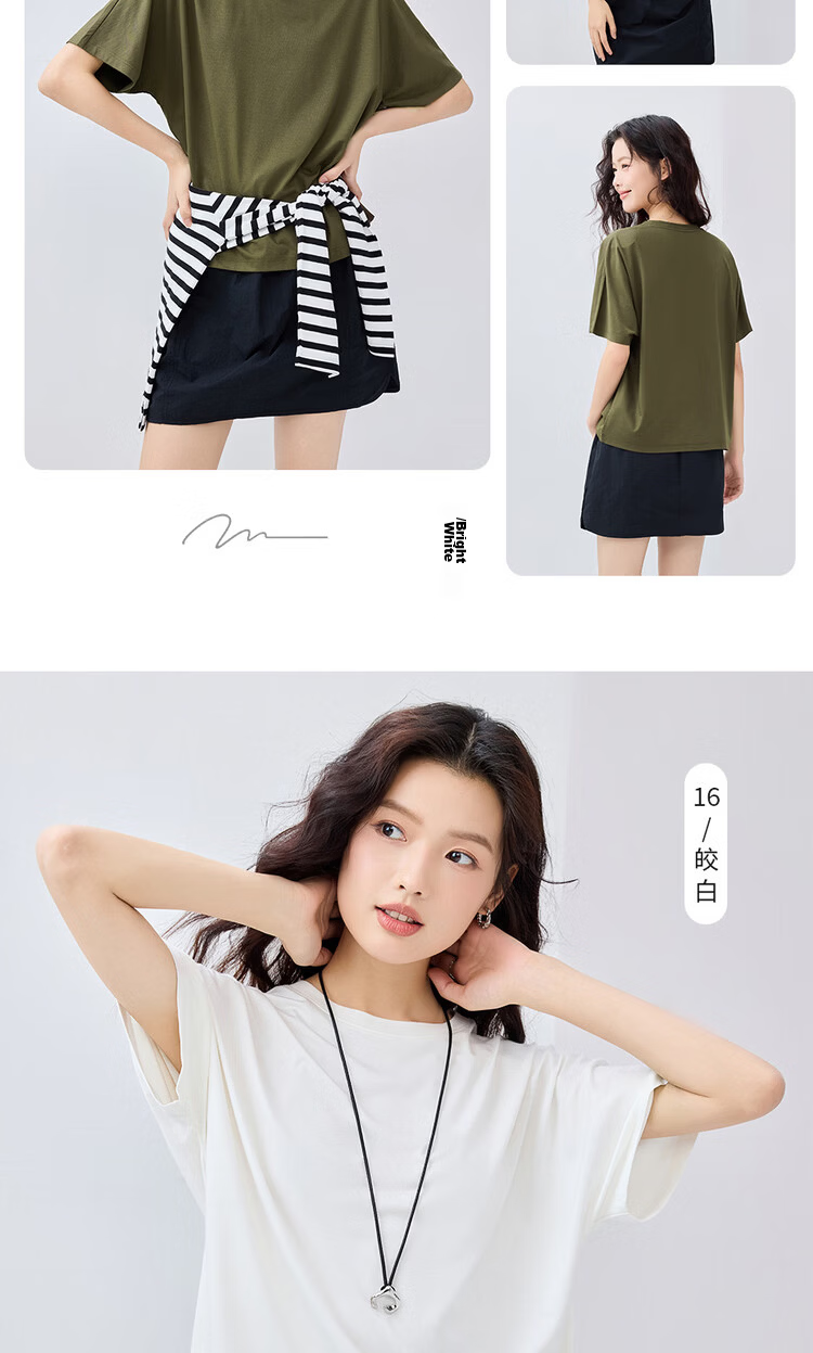 Giordano Wrinkle-Resistant Shaping T-Shirt for Women, Easy-Care Draping Round Neck Wide-Cuff Short-Sleeve Top 13325237 15